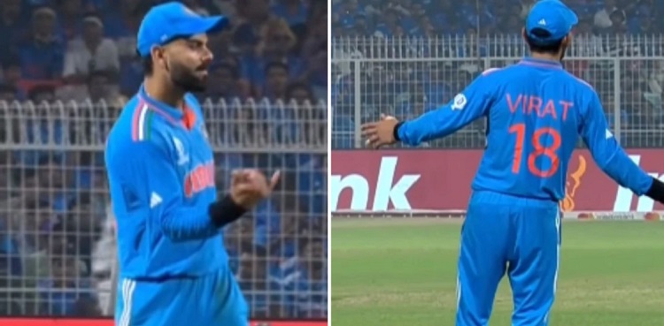 Virat Kohli dances to wife Anushka Sharma's song during Ind vs SA - Watch