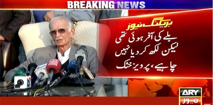 Pervaiz Khattak claims was offered 'bat' symbol but he declined
