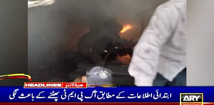 Fire erupts at Karachi's towel factory