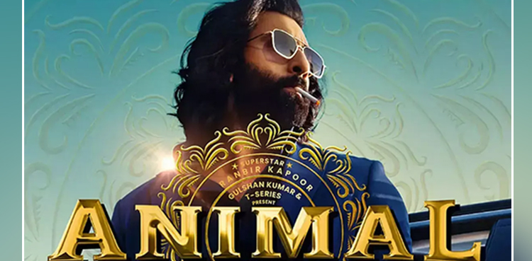 'Animal' director Sandeep Vanga officially confirms sequel 'Animal Park'