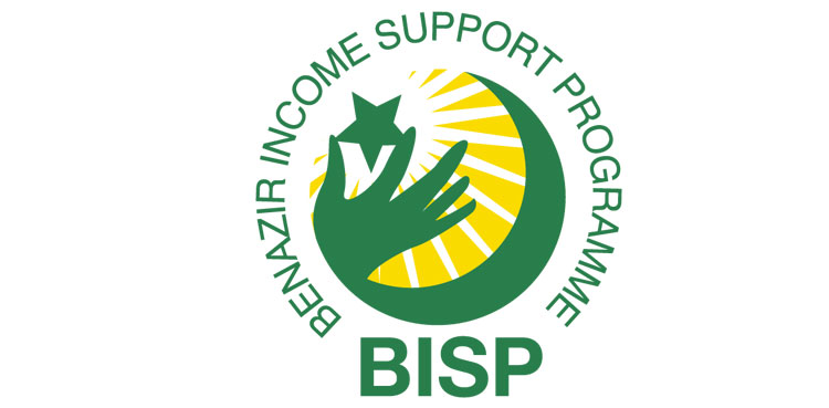 BISP starts disbursement of quarterly tranche of Benazir Kafaalat