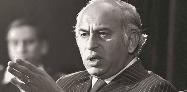 SC to hear reference against Zulfikar Bhutto’s death sentence on Dec 12