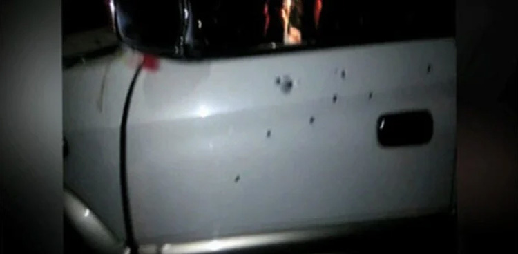 Online cab driver killed in Karachi