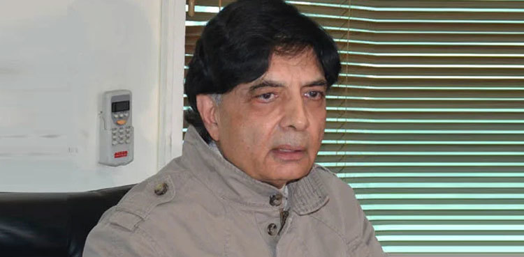 Chaudhry Nisar says ‘don’t want to win elections on behalf of any party’