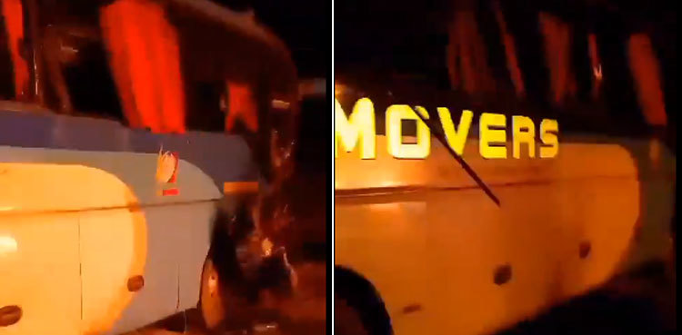 FIR of Chilas bus firing incident lodged