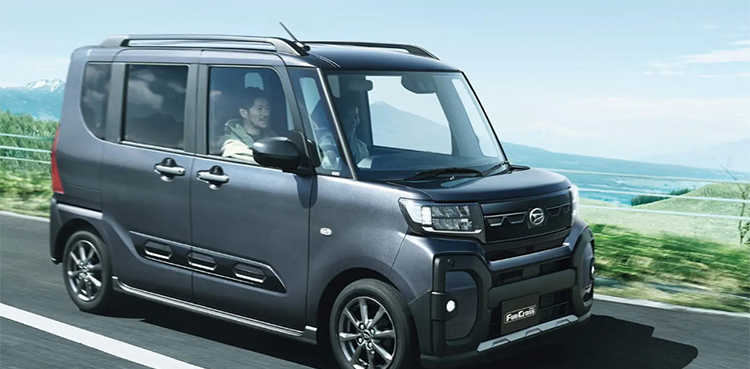 Daihatsu to halt all vehicle shipments