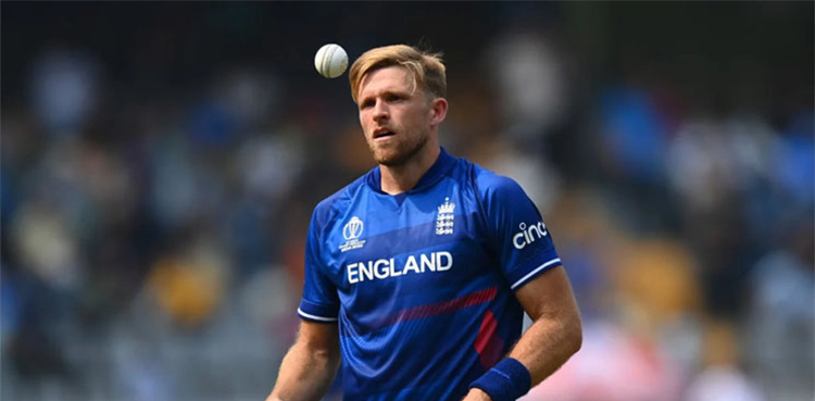 PSL 2024: 485 International cricketers enlist for draft