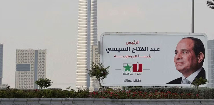 Egyptians head to polls in election likely to give Sisi third term