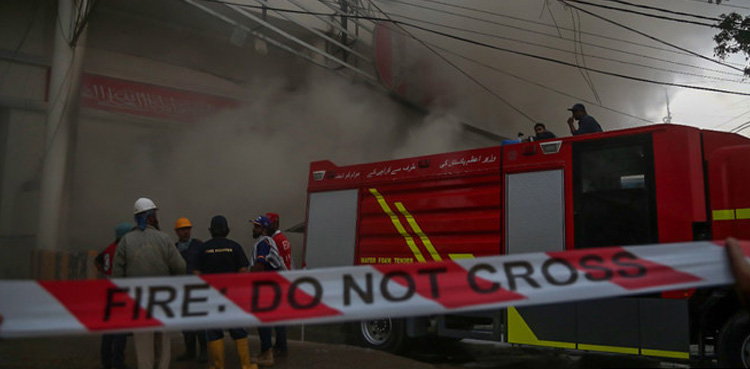 Karachi: Two killed in boiler explosion at Port Qasim factory