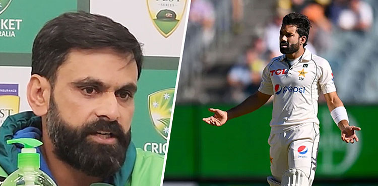 Mohammad Hafeez slams technology over Mohammad Rizwan dismissal