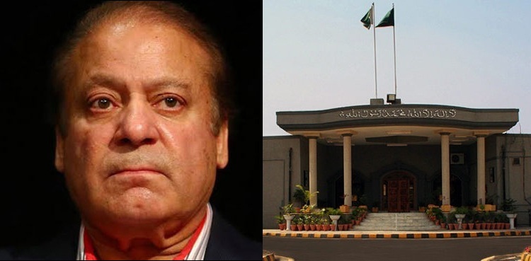 Al-Azizia reference: IHC decides to hear Nawaz Sharif’s appeal