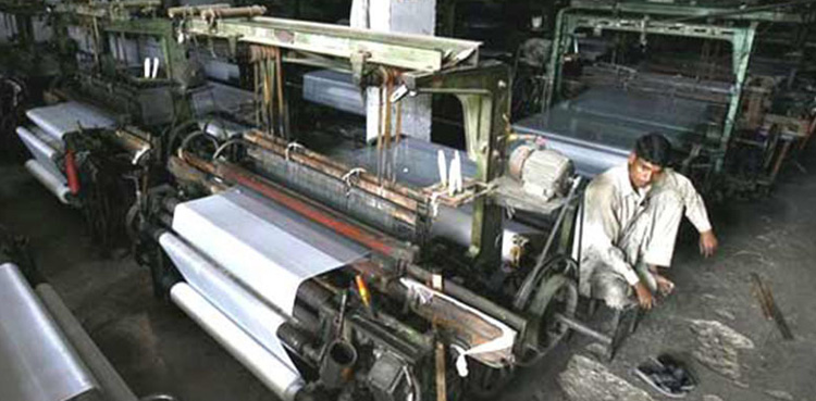 SSGC suspends gas supply to industries in Karachi