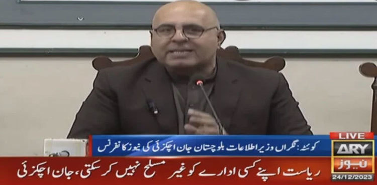 Baloch marchers tabled unconstitutional demands: Jan Achakzai