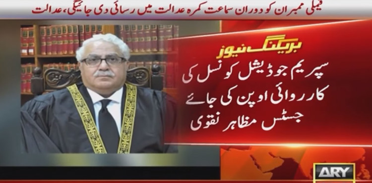 Justice Mazahar Ali Naqvi demands open SJC proceedings