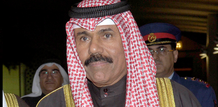 Kuwait's Emir Sheikh Nawaf Al-Ahmad Al-Sabah dies