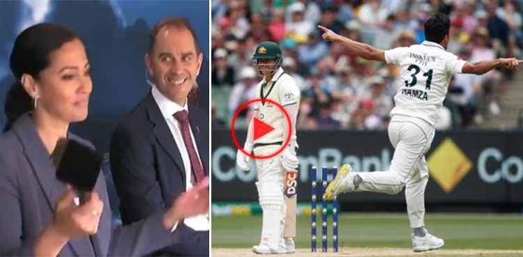 WATCH: Aussie commentator's reaction on Mir Hamza wickets go viral