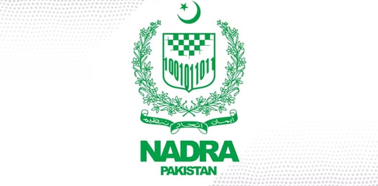 NADRA issues guidelines for CNIC cancellation after death