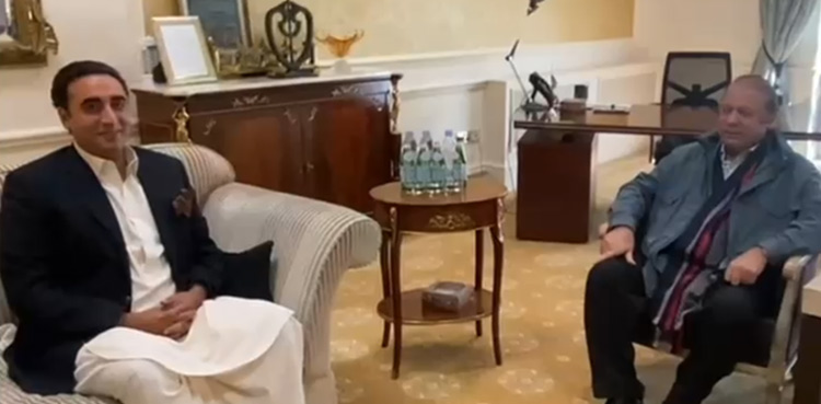 Not Nawaz Sharif, but Bilawal to become next PM, predicts Manzoor Wasan