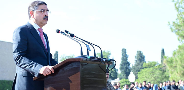 Parents, teachers play key role in shaping students’ future: PM Kakar