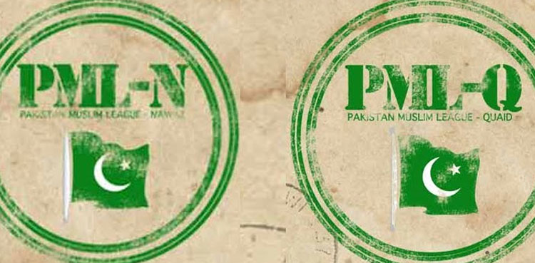 PML-N, PML-Q fail to decide ‘seat adjustment’ formula
