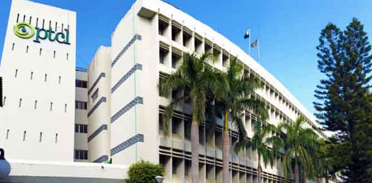 IFC approves $400m loan for PTCL