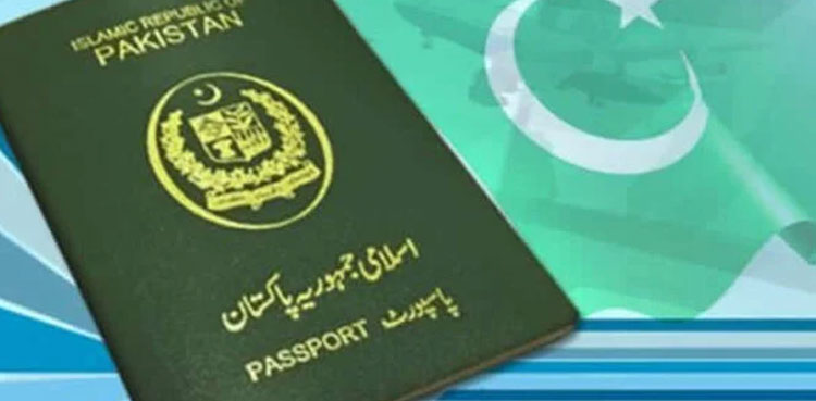 Major update for citizens seeking passport