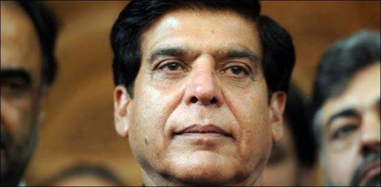 General elections should not be made controversial: Raja Pervaiz Ashraf