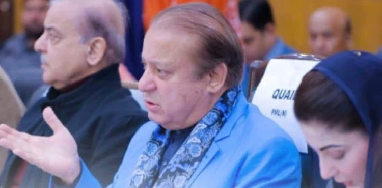 Nawaz Sharif summons high-ups meeting after SC's verdict