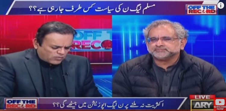 New political parties to be created soon, says Shahid Khaqan Abbasi