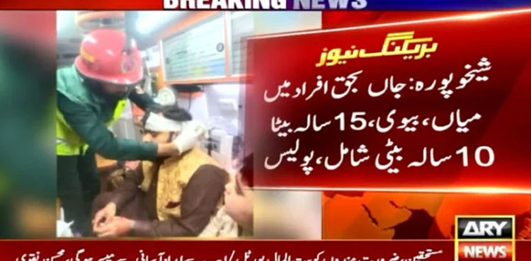 Four of a family killed in Sheikhupura road accident