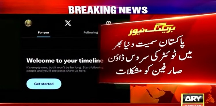 X (Twitter) services down for users globally