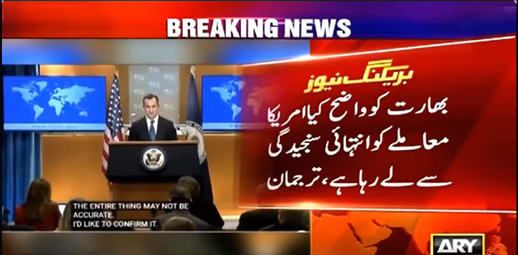 US Conveys Serious Concerns to India Over Alleged Assassination Attempt on Khalistani Leader"