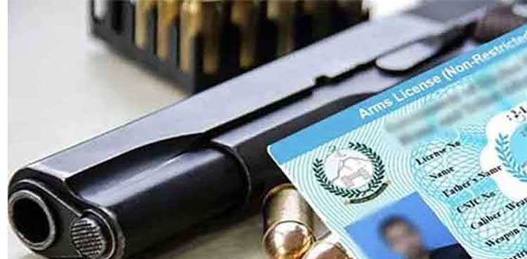 Training made mandatory to obtain arms licence