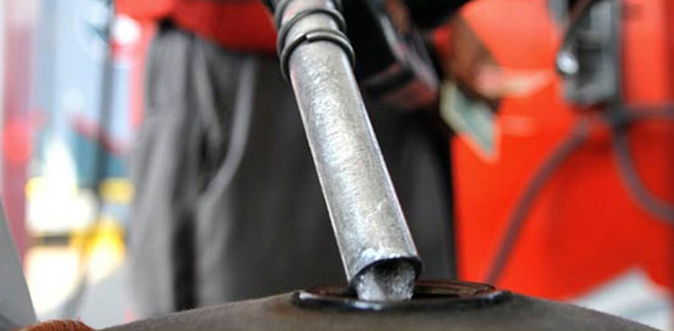 Govt hikes petrol price by Rs2, diesel by Rs8