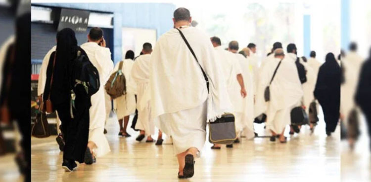 Hajj 2024: Pakistan to commence flight operation from May 9