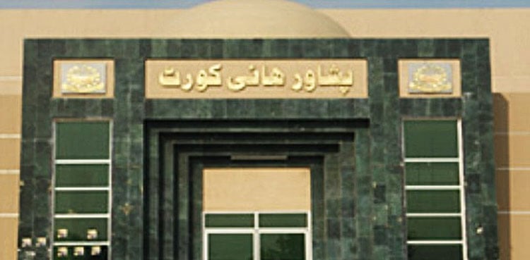 PHC reserves verdict on PTI plea for polls under judiciary's supervision