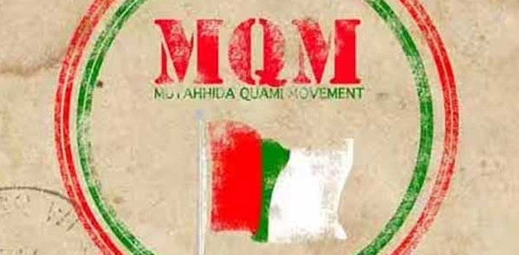 MQM-P presents constitutional amendments before 'allies'