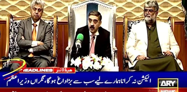 PM Kakar says no intention to join any political party