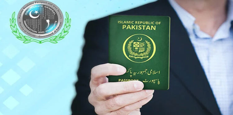 Passport delay issues resolved as DGIP announces new update