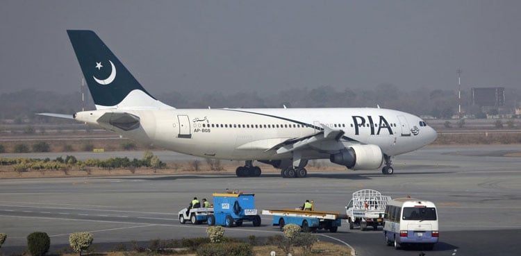 PIA shares record 600pc raise