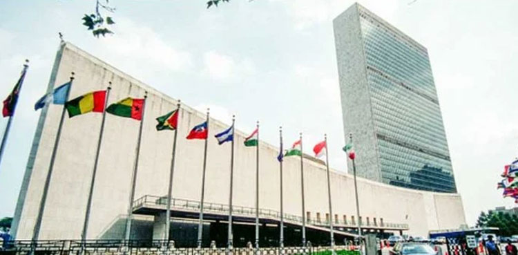 Pakistan-sponsored resolution fostering interreligious dialogue adopted