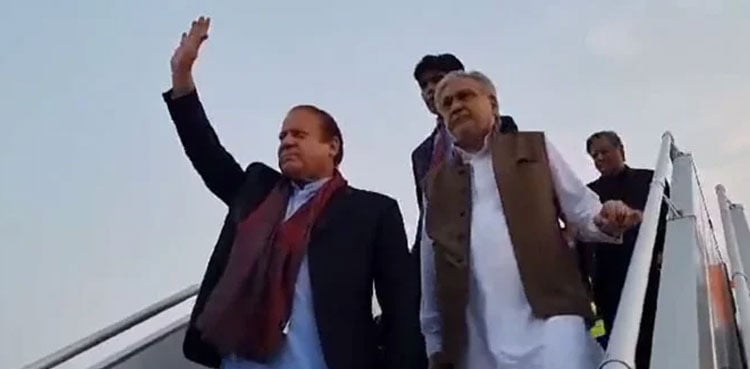 General elections 2024: Nawaz Sharif to ‘contest’ from Mansehra