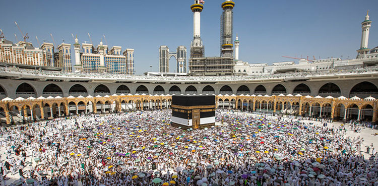 Federal cabinet approves Hajj Policy 2025