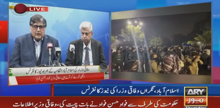 Govt ‘releases’ all women, children of Baloch protest