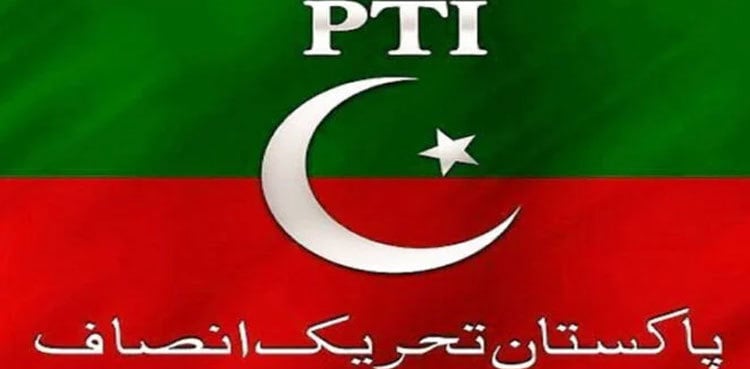 ECP takes notice of PTI’s reservations on ‘level playing field’