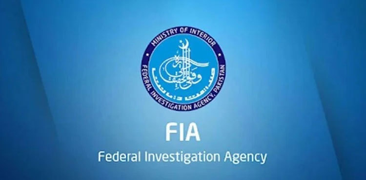 Passenger arrested at Karachi airport over fake visa