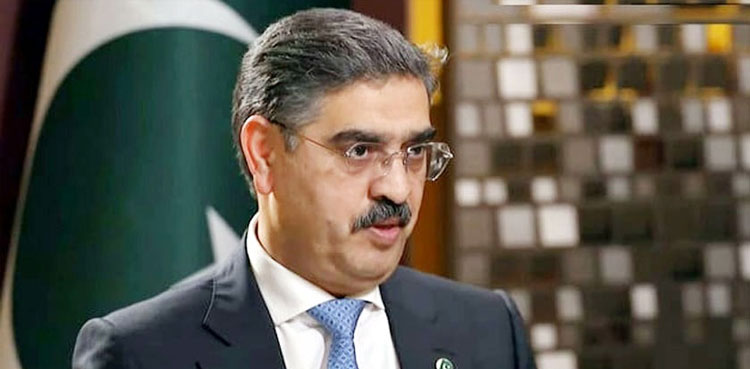Pakistan demands end to Israel’s aggression against Palestinians
