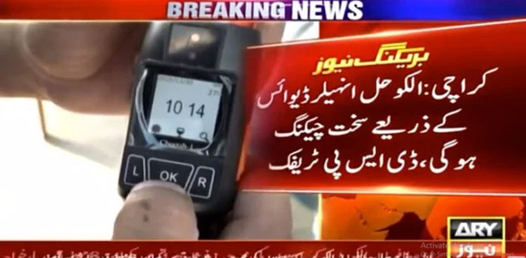 Karachi police devise strategy against ‘drunk drivers’ on New Year’s Eve