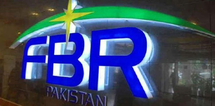 FBR abolishes Customs Intelligence department