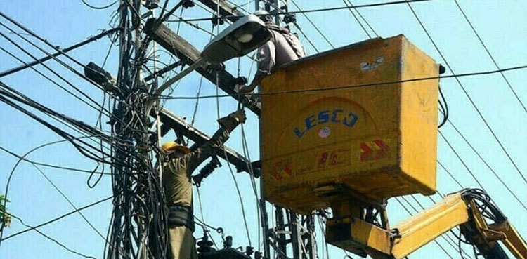 Lahore Metro Bus administration found involved in ‘power theft’